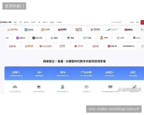 超越实体:2026年,风控模型将首次为NFT数字藏品、虚拟球队等纯数字体育资产设定独立的并购估值体系 超越实体:2026年,风控模型将首次为NFT数字藏品、虚拟球队等纯数字体育资产设定独立的并购估值体系